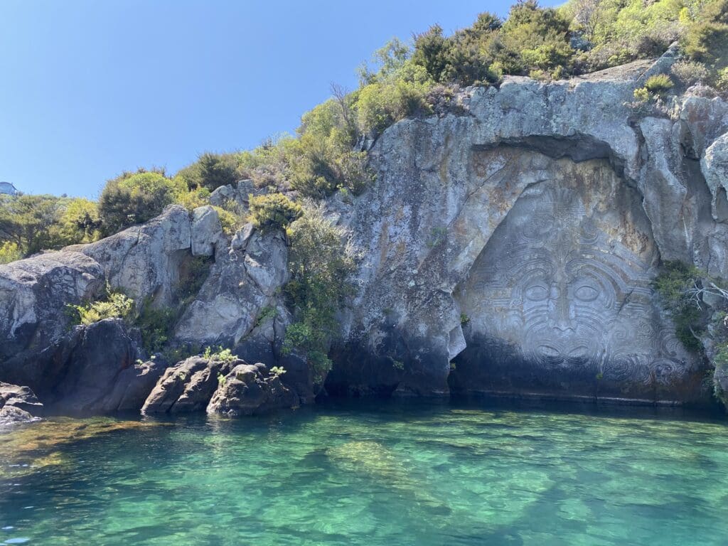 IMG_8597 Maori Rock Carvings, Taupo New Zealand